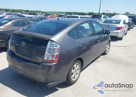 2007 Toyota Prius из США, поврежденный, VIN JTDKB20U373239844